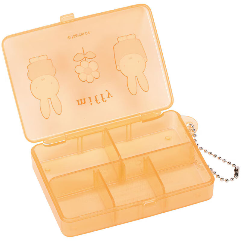 Miffy Small Item Organizer ZMLC1 4973307625596