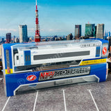 TRANE N Scale Train No. 15 Meitetsu Mu Sky