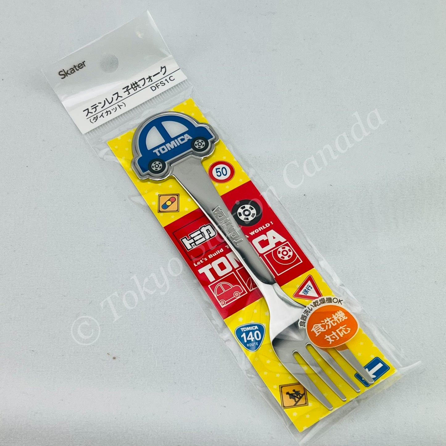 TOMICA Stainless Steel Fork 4973307582615