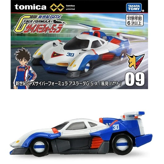 Tomica Premium Unlimited 09 Future GPX Cyber Formula GSX (Hayato Kazami)