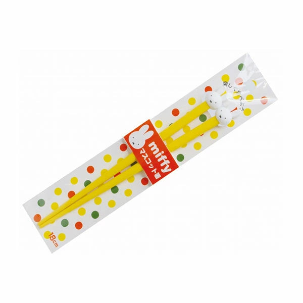 Miffy Chopsticks - Yellow