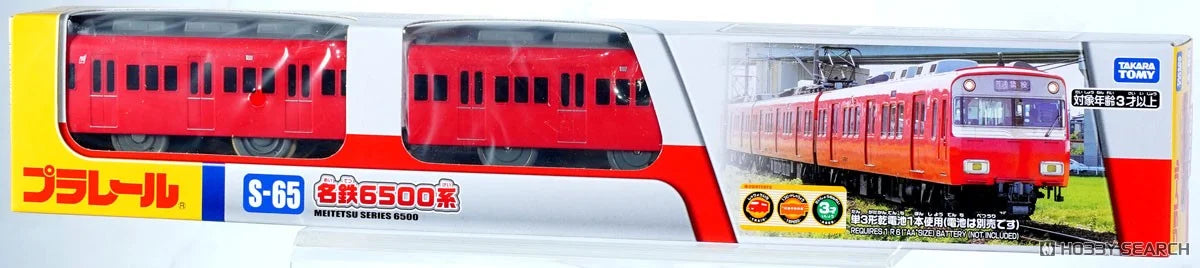 TAKARA TOMY S-65 Meitetsu Series 6500 (3-Car Set) (Plarail) 4904810089339