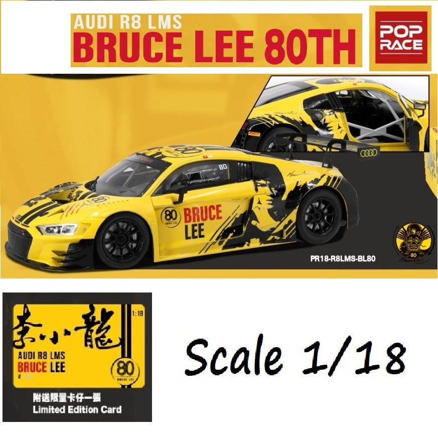 POPRACE 1/18 Audi R8 LMS Bruce Lee 80TH PR18-R8LMS-BL80