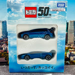 TOMICA 50th Anniversary Shareholder Prize Limited Set