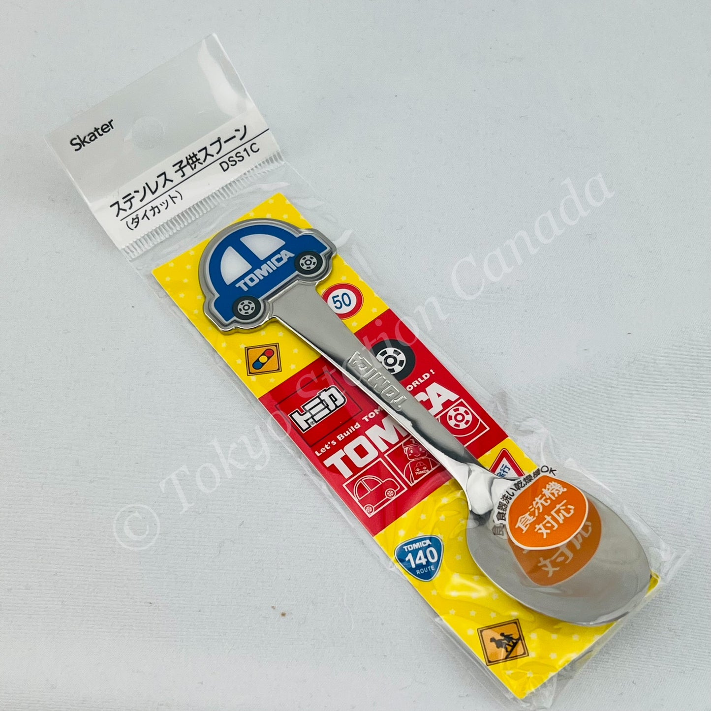 TOMICA Stainless Steel Spoon 4973307582592