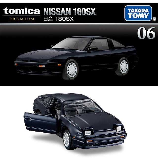 Tomica Premium 06 Nissan 180SX