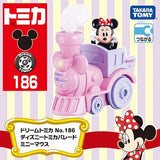 PREORDER Dream Tomica 186 DisneyTomica Parade Minnie Mouse (Approx. Release Date : MAY 2025 subject to manufacturer's final decision)
