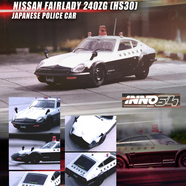 PREORDER INNO64 1/64 NISSAN FAIRLADY 240ZG (HS30) JAPANESE POLICE CAR IN64-240ZG-JPC (Approx. Release Date : MARCH 2024 subject to the manufacturer's final decision)