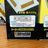 DOYUSHA The Solar Powered Turntable - Silver SG-SLTT-3SV