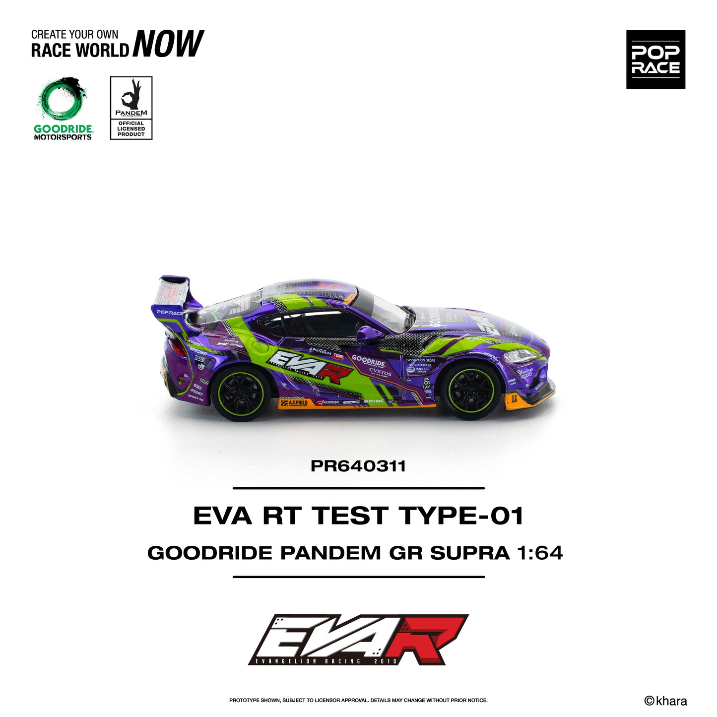 POPRACE 1/64 EVA RT TEST TYPE-01 GOODRIDE PANDEM GR SUPRA PR640311