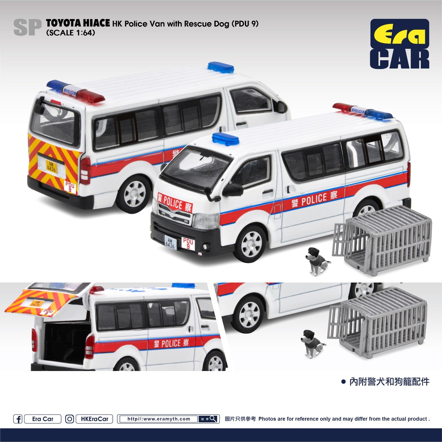 ERA CAR 1/64 TOYOTA HIACE HK Police Van with Rescue Dog (PDU 9) TO22HISP128