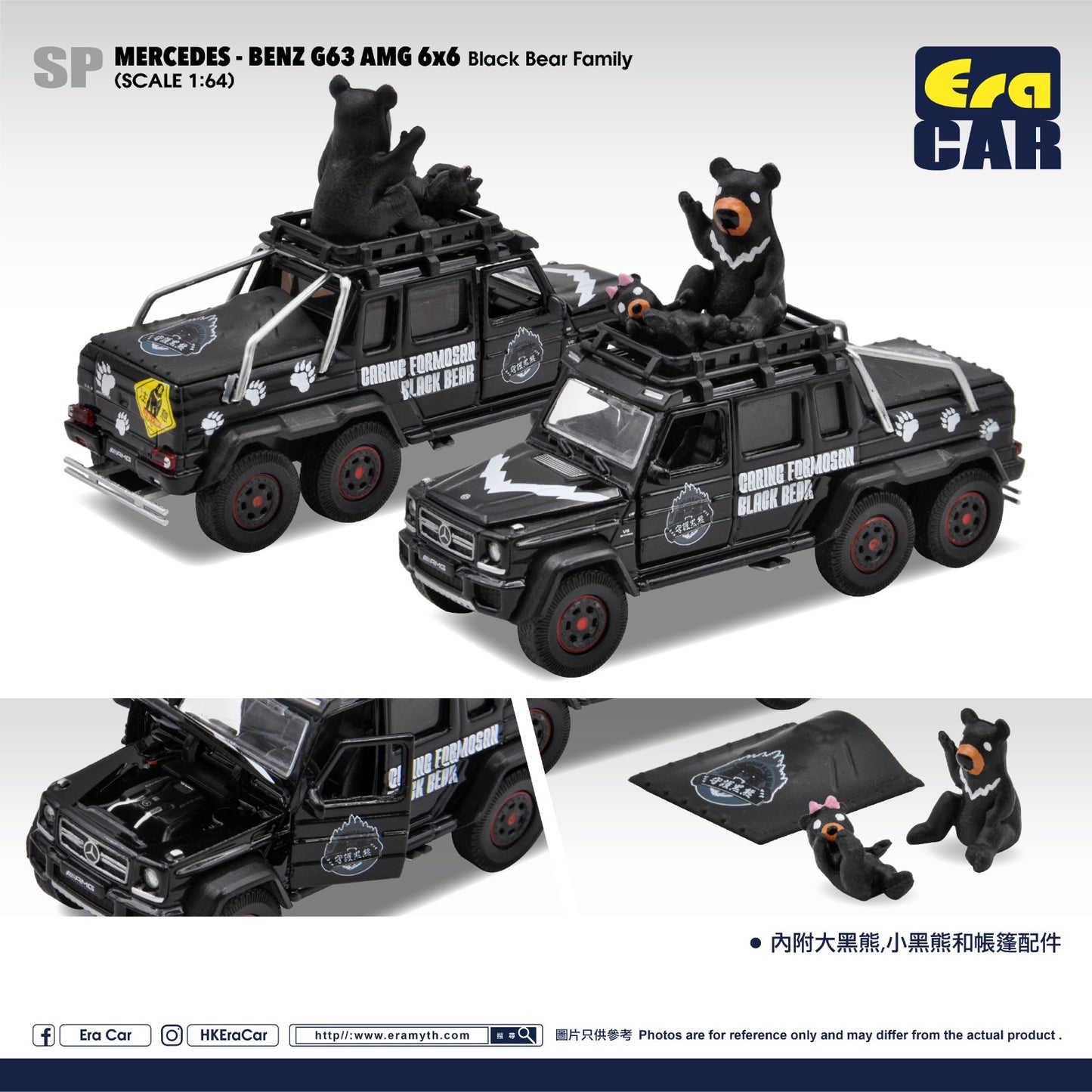 ERA CAR 1/64 Mercedes-Benz G63 AMG 6X6 with Black Bear Family MB226X6SP139