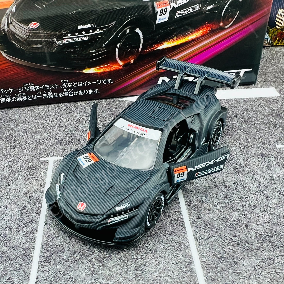 36B3DC75-0951-40B8-AB25-