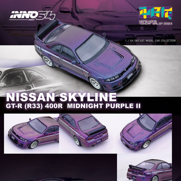 INNO64 1/64 NISSAN SKYLINE GT-R (R33) NISMO 400R Midnight Purple II Hong Kong Toycar Salon 2023 Special Edtion IN64-400R-HKTS23 (Restock MAY 2024)
