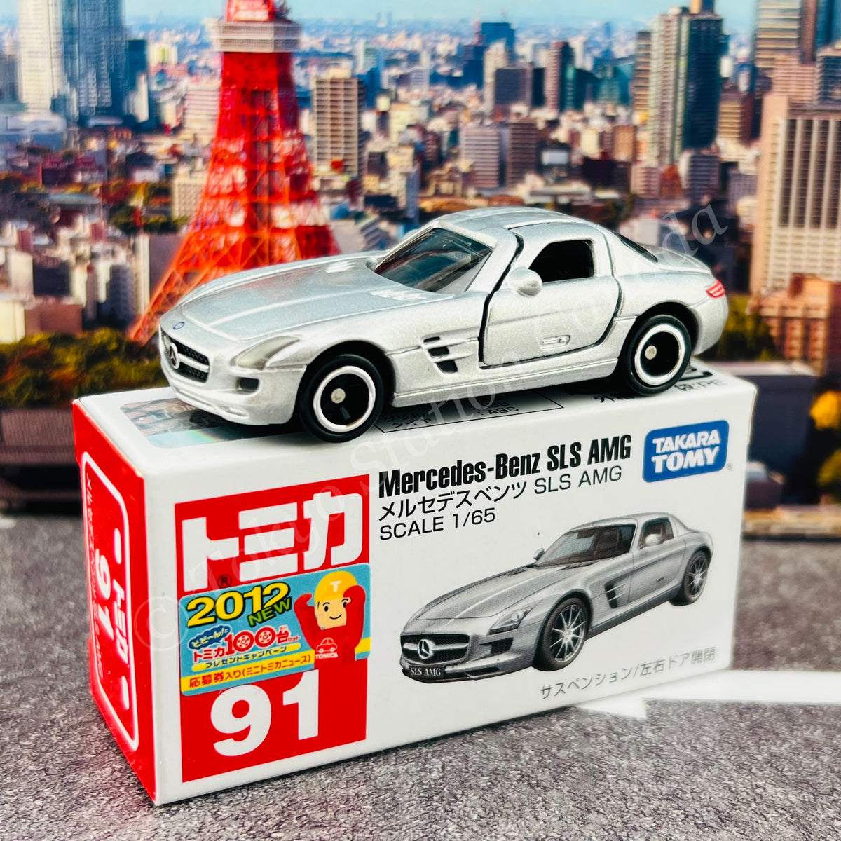 稀少 京商 Mercedes-Benz SLS AMG ホワイト ボディセット 38006D3E-DC62-4864-BC64-