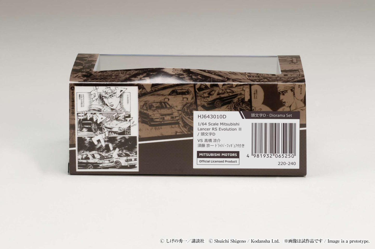 HOBBY JAPAN 1/64 Mitsubishi Lancer RS Evolution Ⅲ / INITIAL D VS Ryosuke Takahashi With Kyoichi Sudo Figure HJ643010D