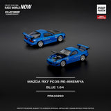 PREORDER POPRACE 1/64 RX7 (FC3S) RE-AMEMIYA - RE-AMEMIYA BLUE PR640290 (Approx. Release Date: Q3 2025 and subject to the manufacturer's final decision)