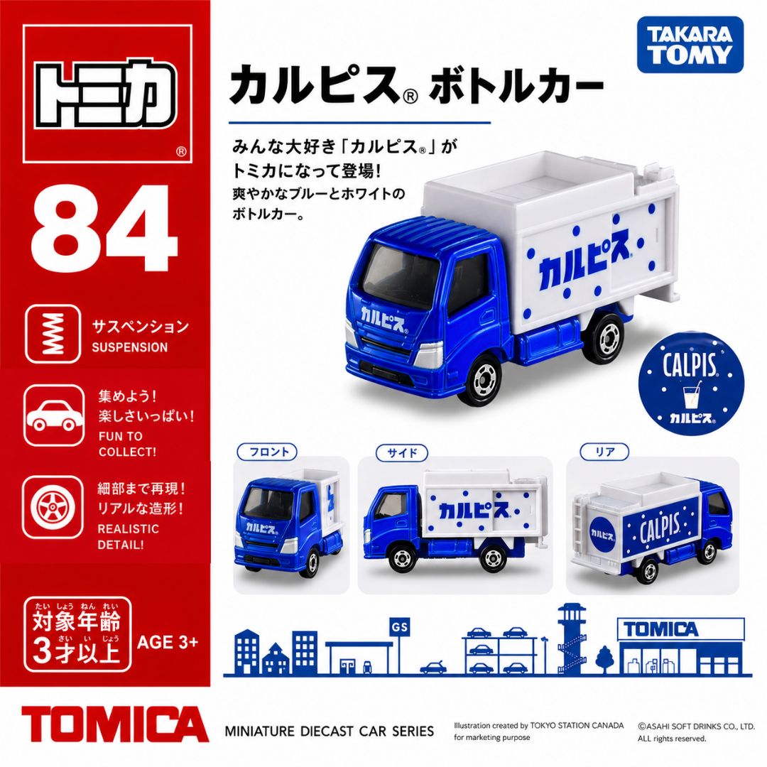 TAKARA TOMY Tomica No. 84 Calpis Bottle Car 4904810950769