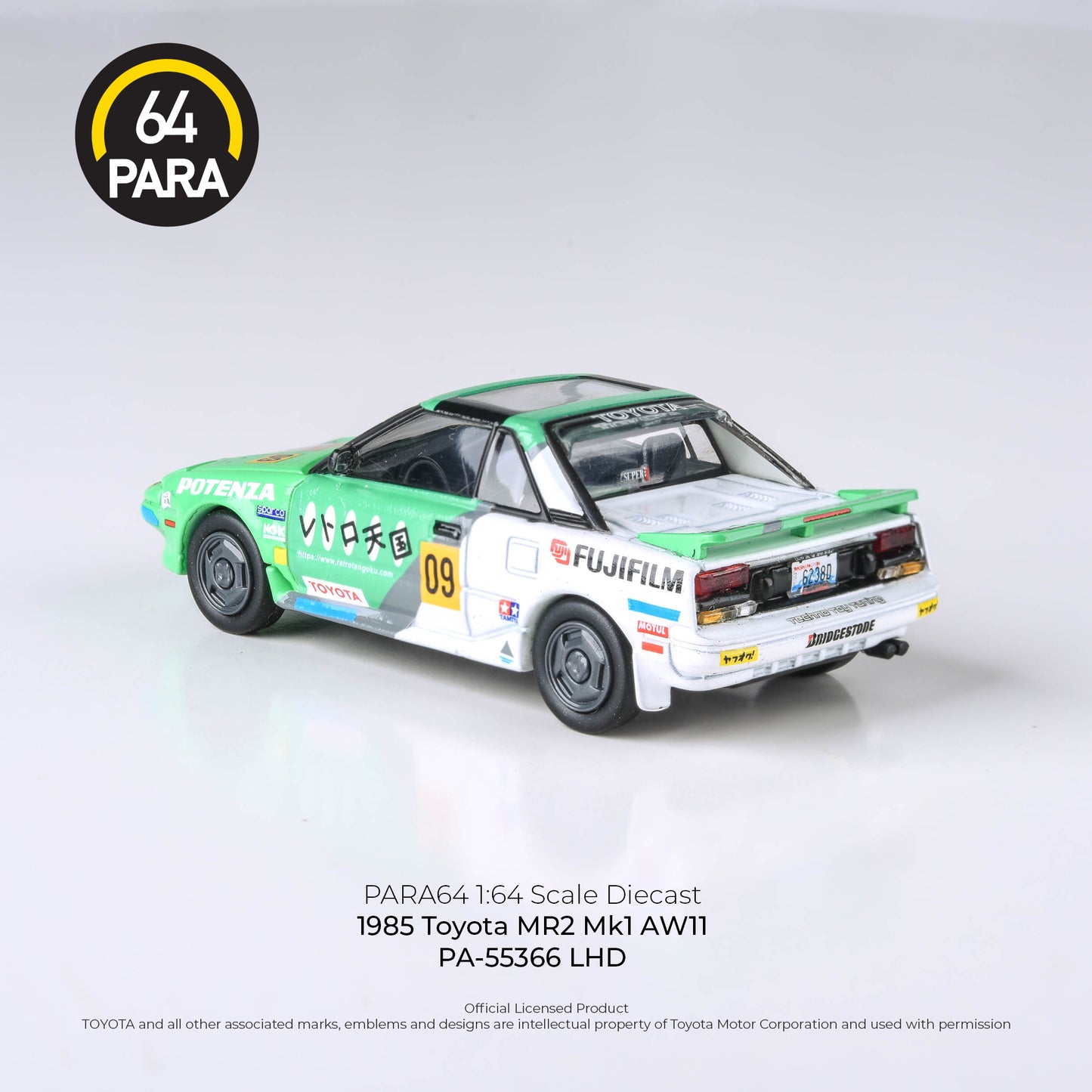 PARA64 1/64 1985 Toyota MR2 MK1 AW11 Fujifilm PA-55366