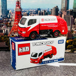 TOMICA SHOP Toyota DYNA Cleaning Truck