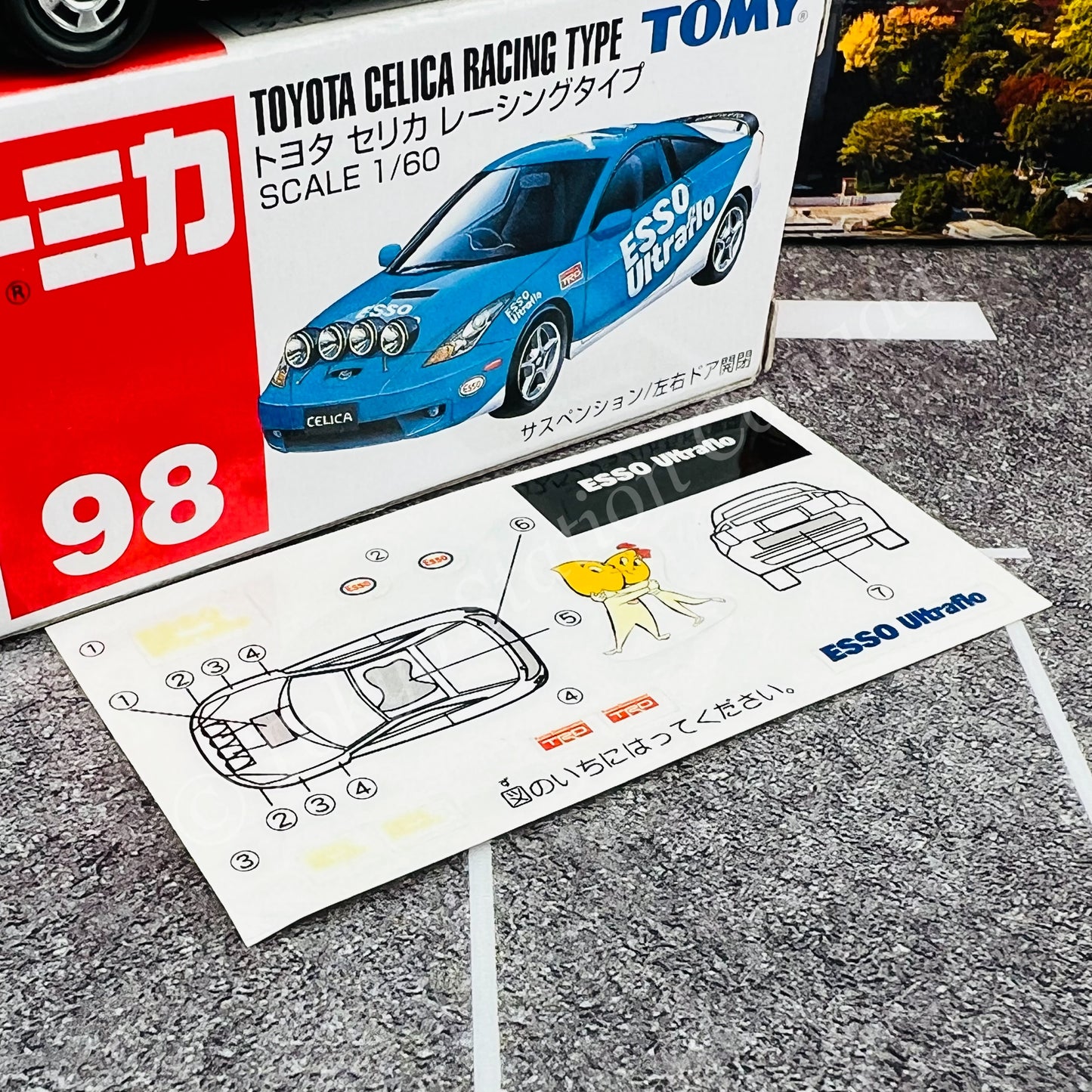 TOMICA 98 Toyota Celica Racing TYPE