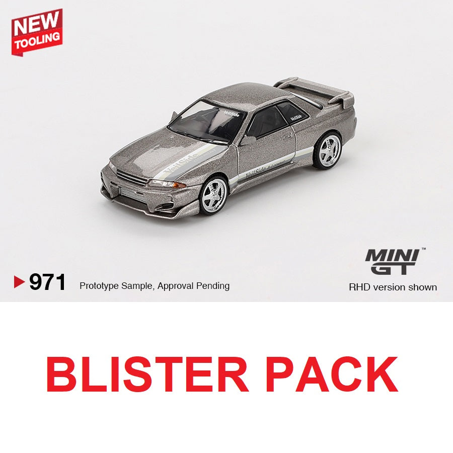 【バラ売り可】新品・Nissan Skyline GT-R BNR32 ２個 Amazon | ハセガワ 1/24 ニッサン スカイライン GT-R（BNR32