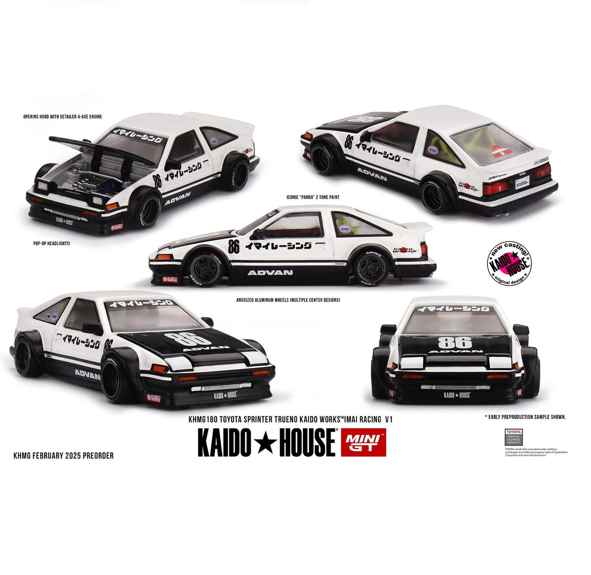 ミニカー MEGAWEB 5th Anniversary Levin Trueno JDM Hyper REV Vol.18 Toyota Levin Trueno Ae86 Tuning Car