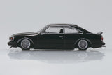 Aoshima Grachan Collection BEST 3 - 1/64 Diecast Mini Car Full set of 12