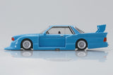 Aoshima Grachan Collection BEST 3 - 1/64 Diecast Mini Car Full set of 12
