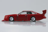 Aoshima Grachan Collection BEST 3 - 1/64 Diecast Mini Car Full set of 12