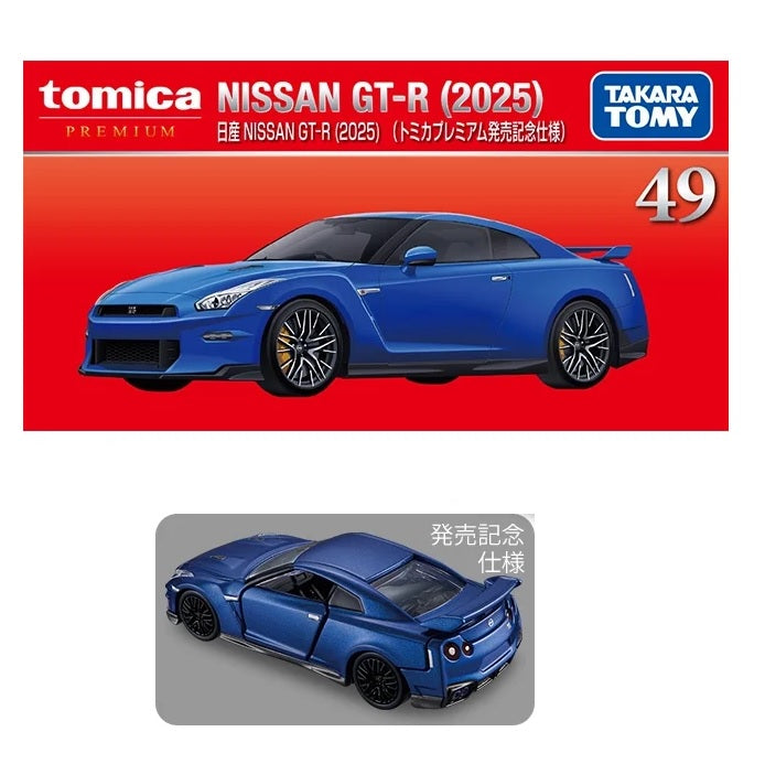 Tomica Premium 49 Nissan GT-R (2025) (Commemorative Specification