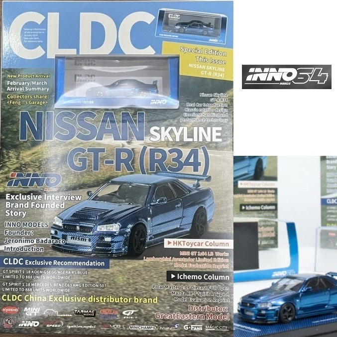 **LIMIT ONE per customer** INNO64 x CLDC 1/64 NISSAN SKYLINE GT-R (R34) English Magazine Exclusive Edition
