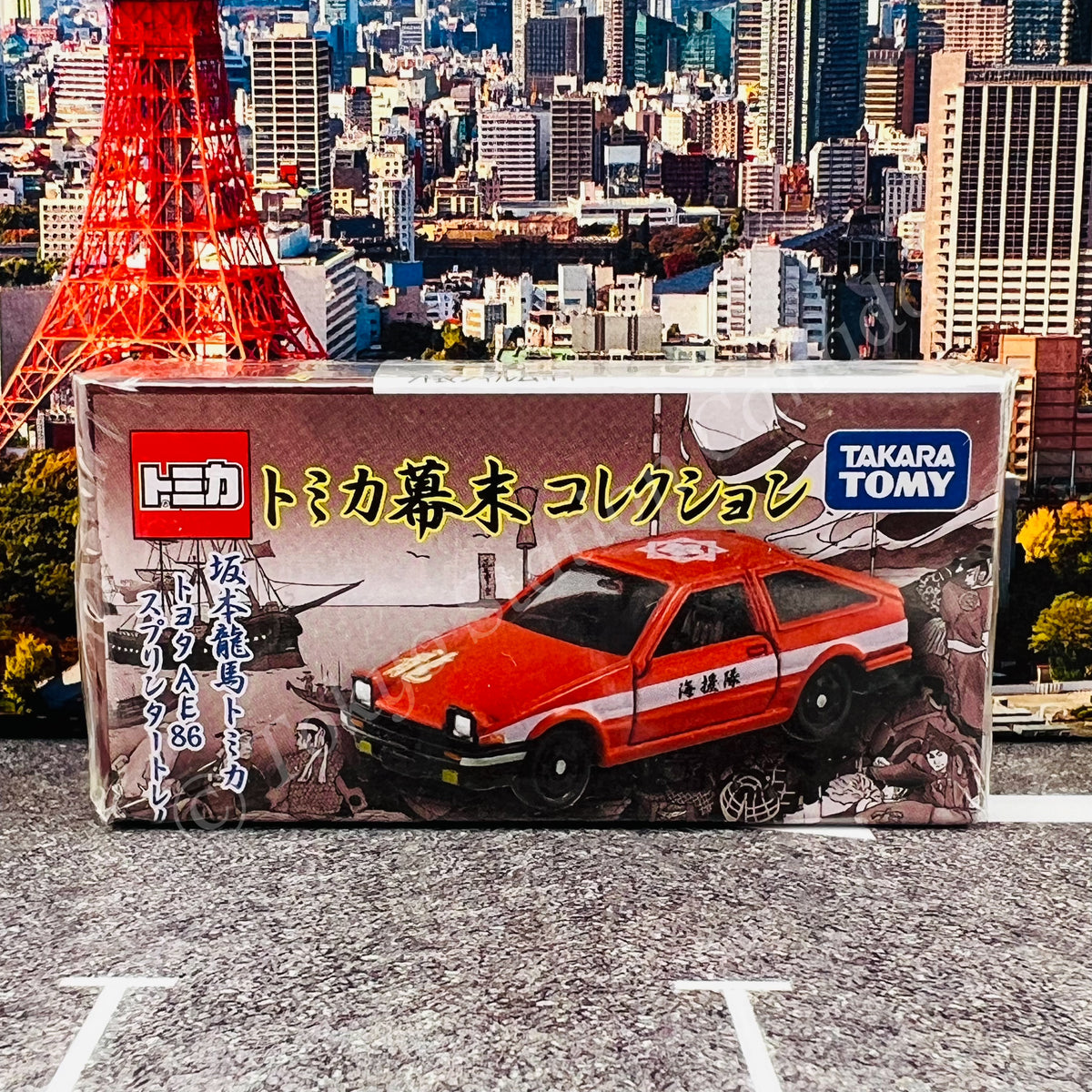 Ae86 tomica online