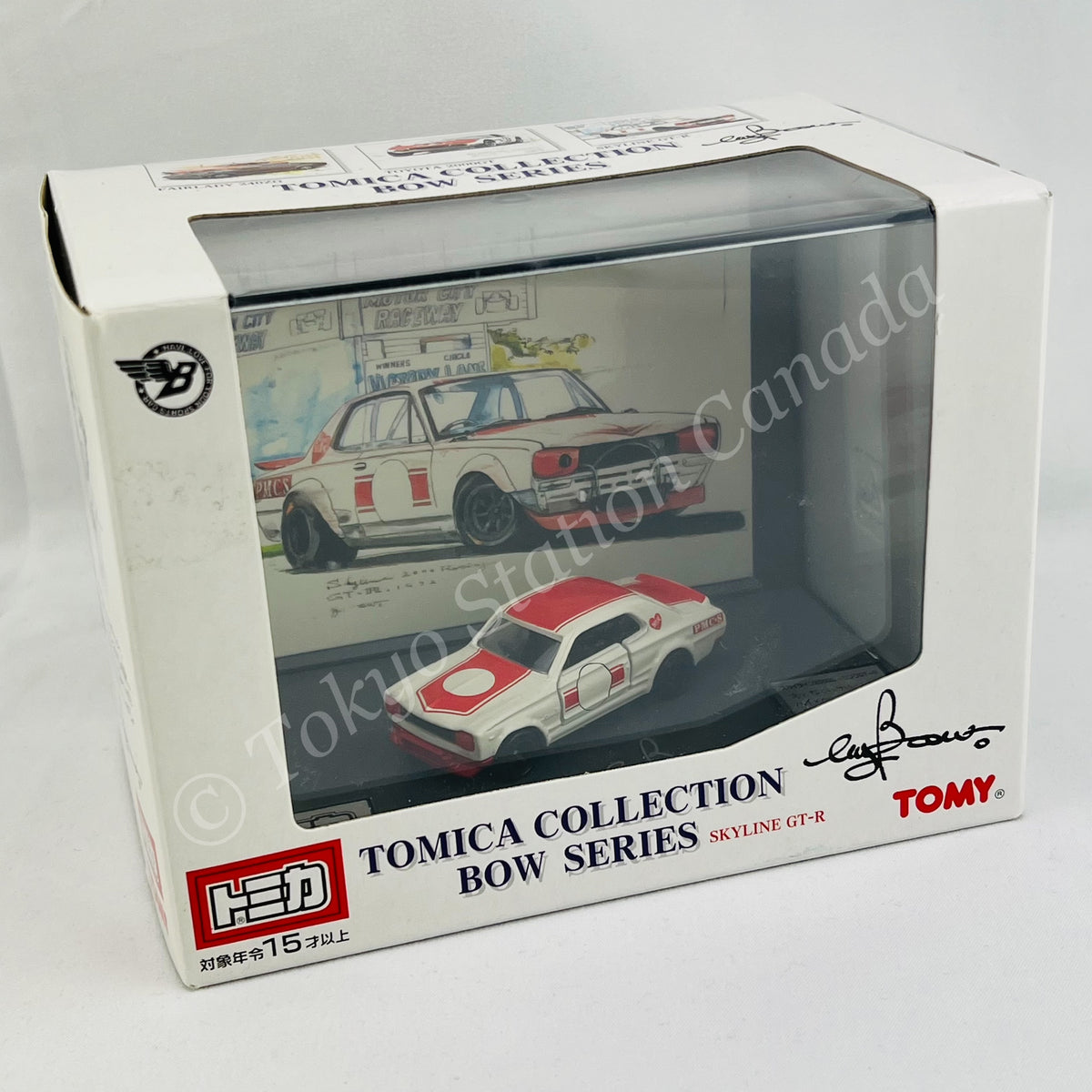 TOMY TOMICA COLLECTION BOW SERIES SKYLINE GT-R 4904810562092
