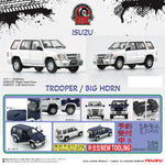 BM Creations 1/64 Isuzu 1998 -2002 Trooper / Big Horn White (LHD) 64B0331