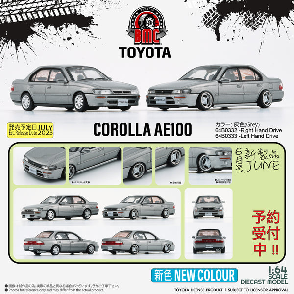 BM Creations 1/64 Toyota Corolla 1996 AE100 -Grey (LHD) 64B0333