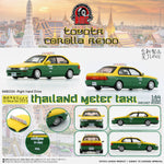 BM Creations 1/64 Toyota Corolla 1996 AE100 -Thailand Taxi (RHD) 64B0334