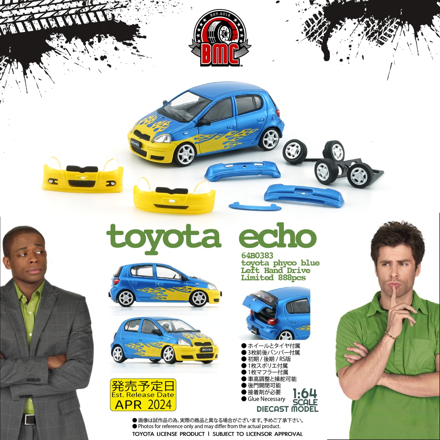 BM Creations 1/64 Toyota 1998 Yaris / Echo / Vitz 5 doors - Blue with Fire (Phych) LHD 64B0383