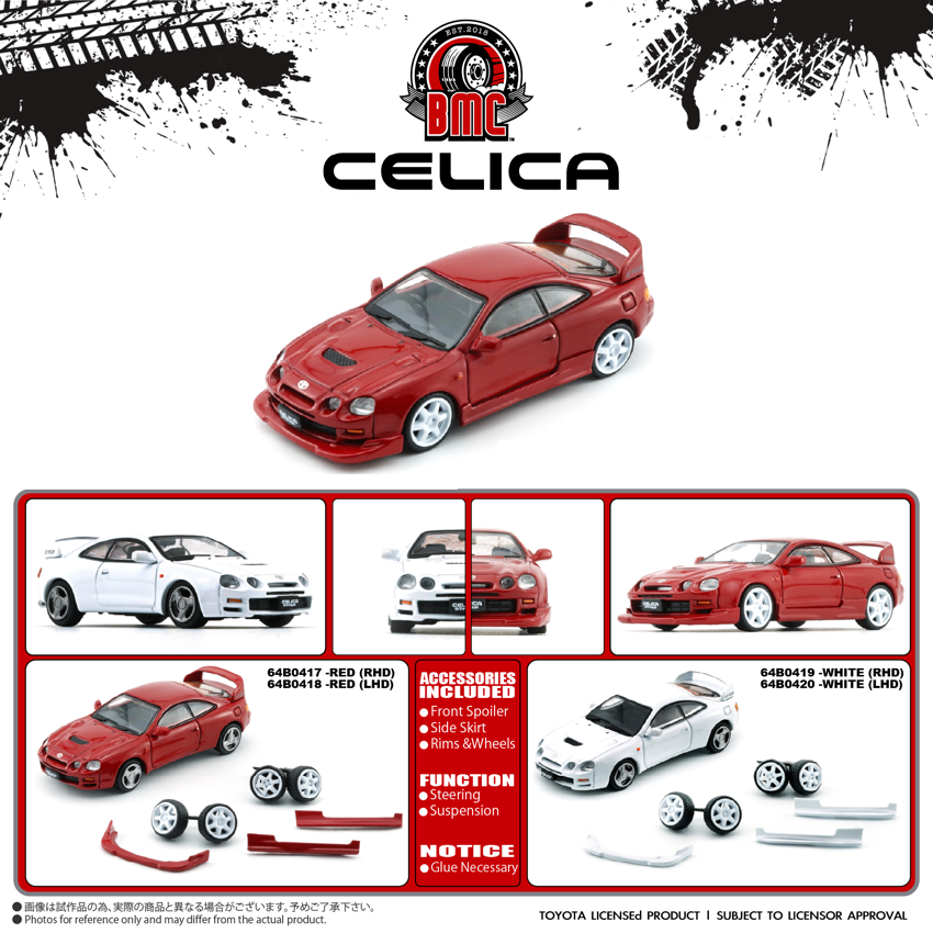 BM Creations 1/64 Toyota Celica GT Four -RED (LHD) 64B0418