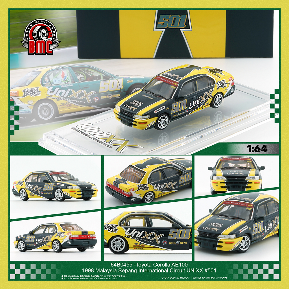 BM Creations 1/64 Toyota Corolla AE100 - 1988 Malaysia Sepang International Circuit UNIXX #501 64B0455