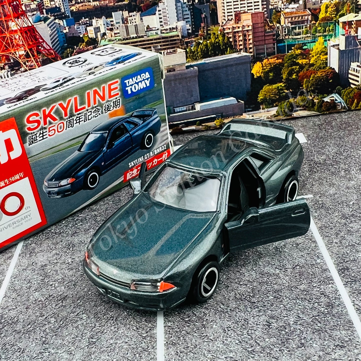 TOMICA 50th Anniversary Skyline GT-R (BNR32)