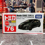 TOMICA 76 Honda Civic TYPE R First Edition