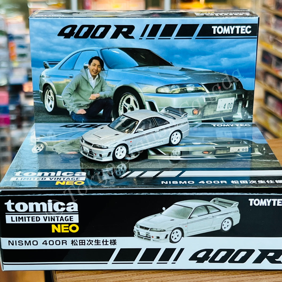 TOMYTEC ニッサン レパード 1/64 1:64 Tomica Limited Tomytec LV-N194d Nissan Skyline GT-R R32