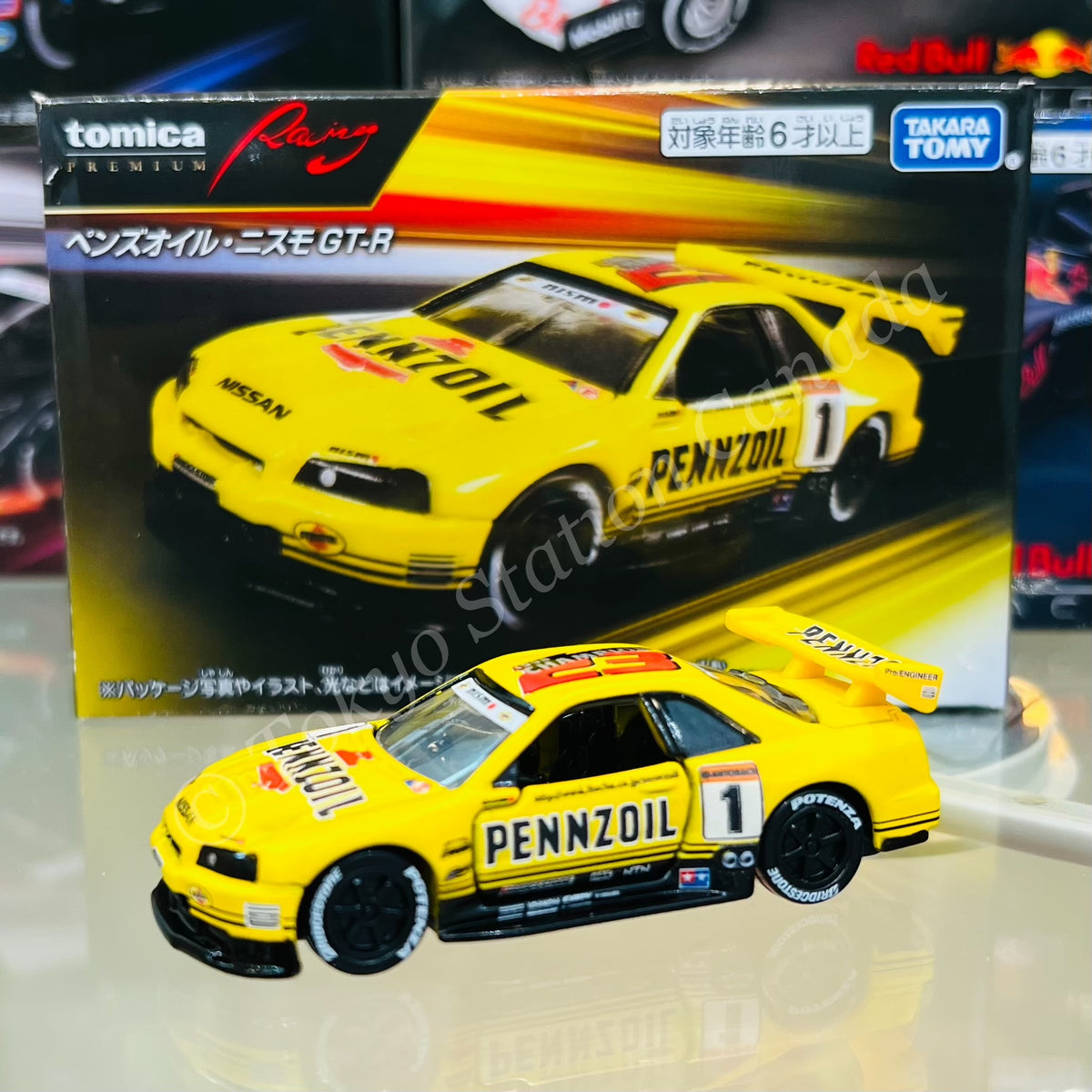 853A892C-20EB-415F-9F66-