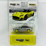 *CHASE CAR* TARMAC WORKS 1/64 Global64 Aston Martin DBS Superleggera Yellow Metallic T64G-004-LG