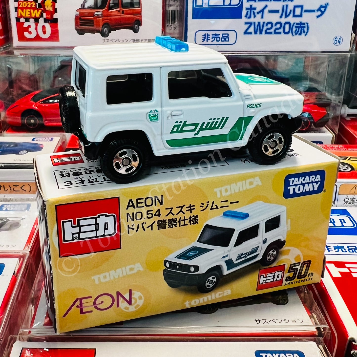 Tomica AEON No.54 Suzuki Jimny Dubai Police Specification 4904810167150