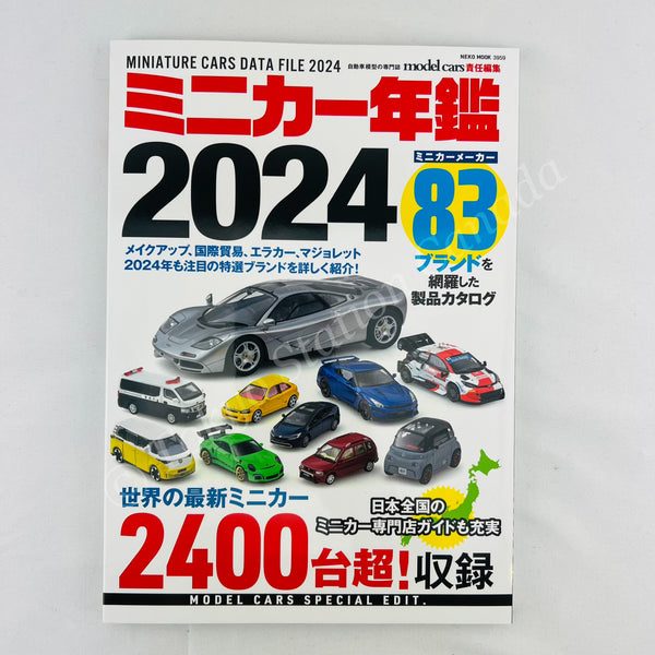 MINI CAR YEAR BOOK 2024 By NEKO MOOK