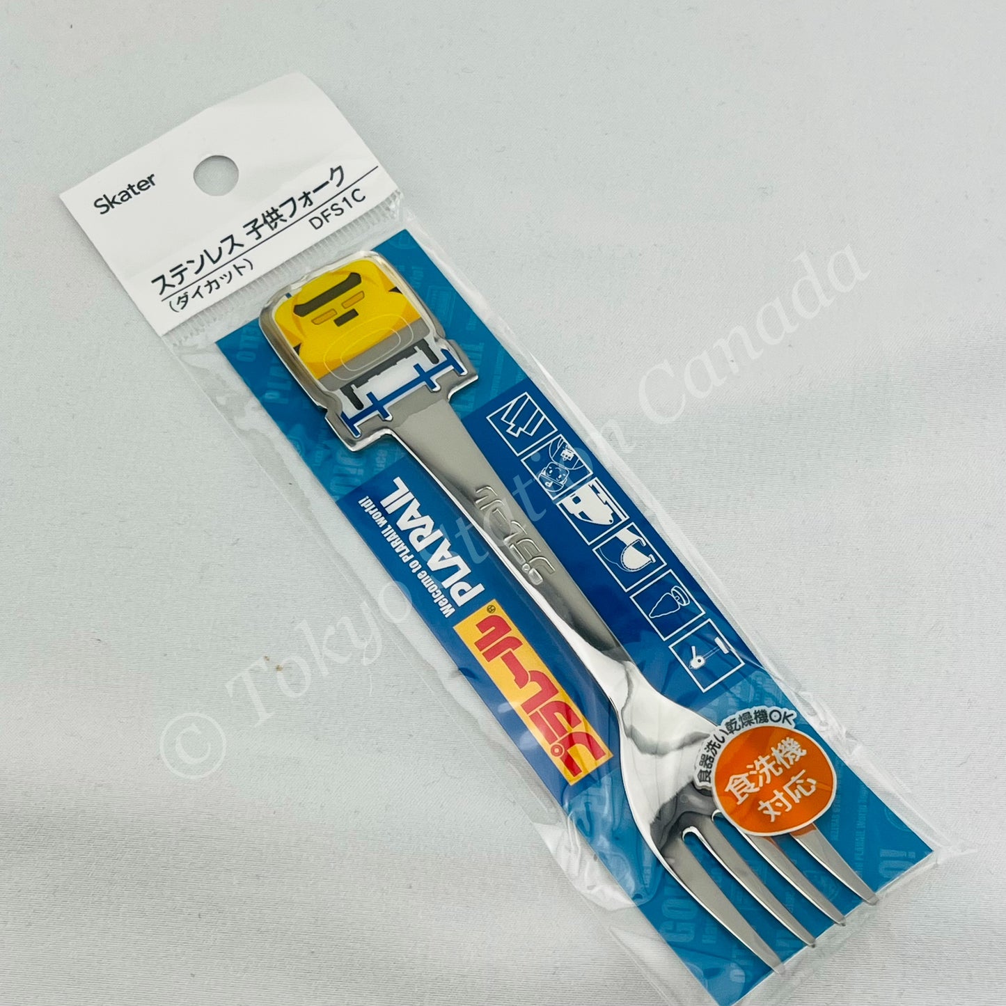 PLARAIL Stainless Steel Fork 4973307582622