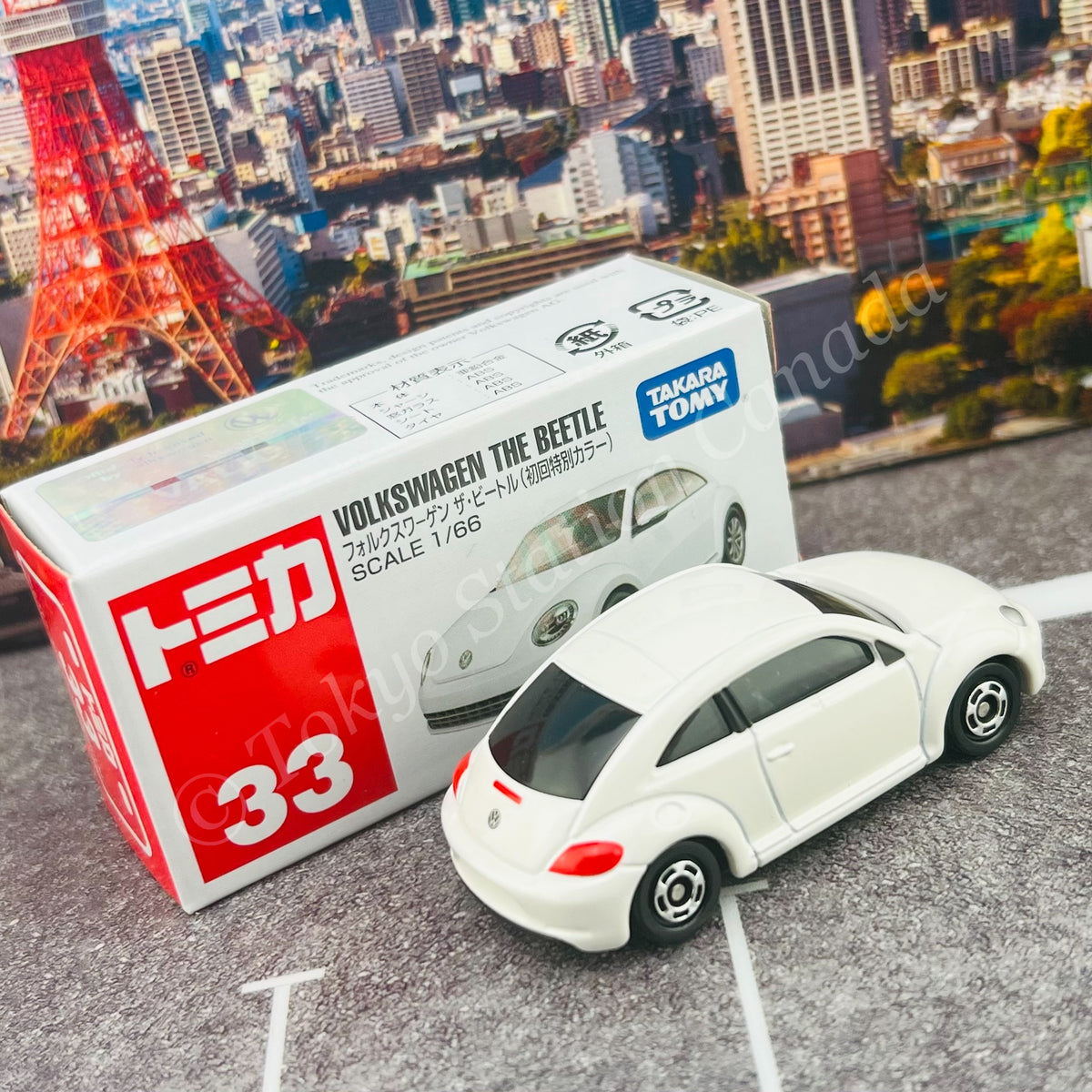 TOMICA 33 VOLKSWAGEN THE BEETLE First Edition – Tokyo Station