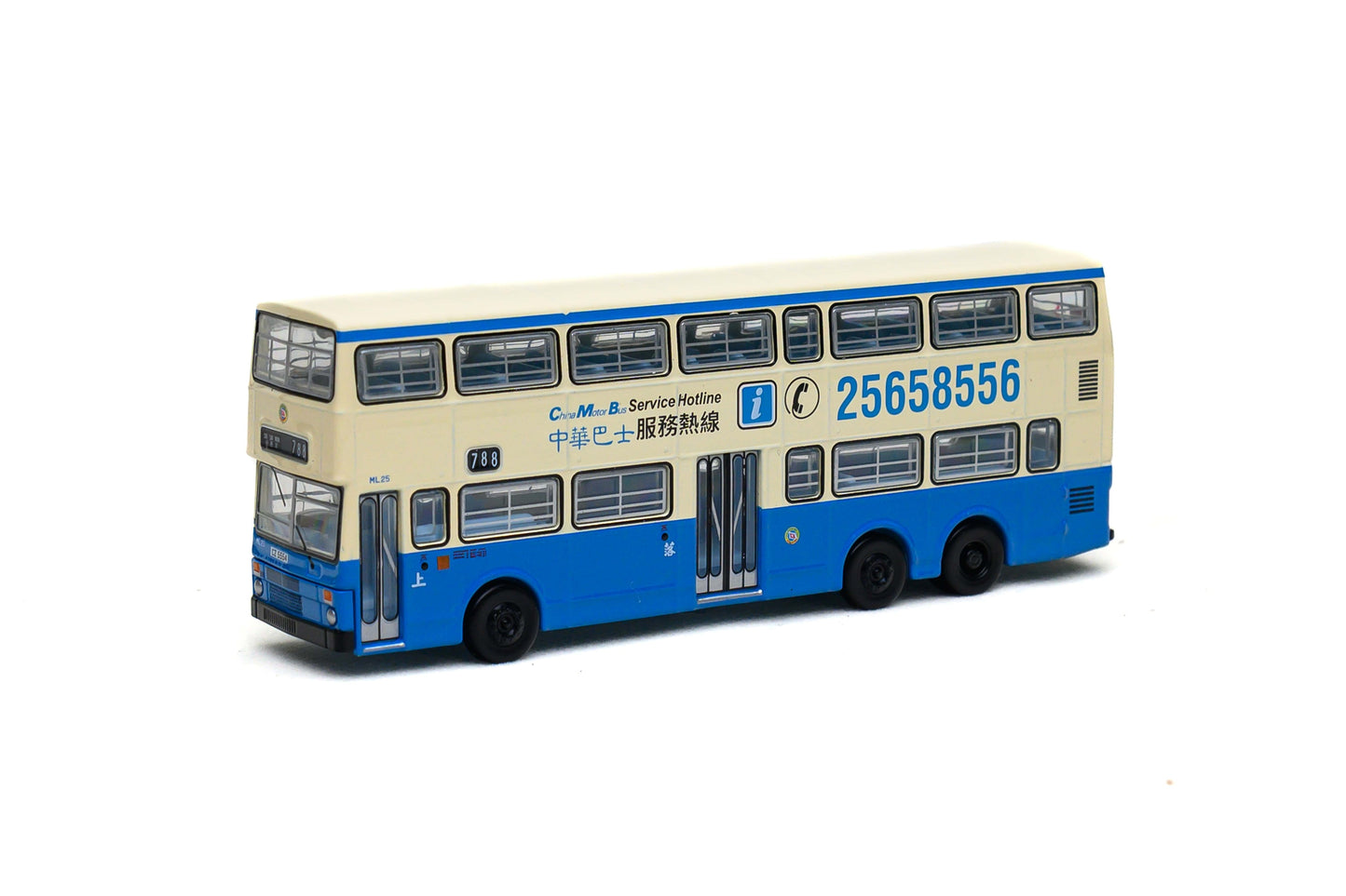 TINY 12 微影 1/110 CMB MCW Metrobus 12m (SIU SAI WAN 788 小西灣) ATC66064